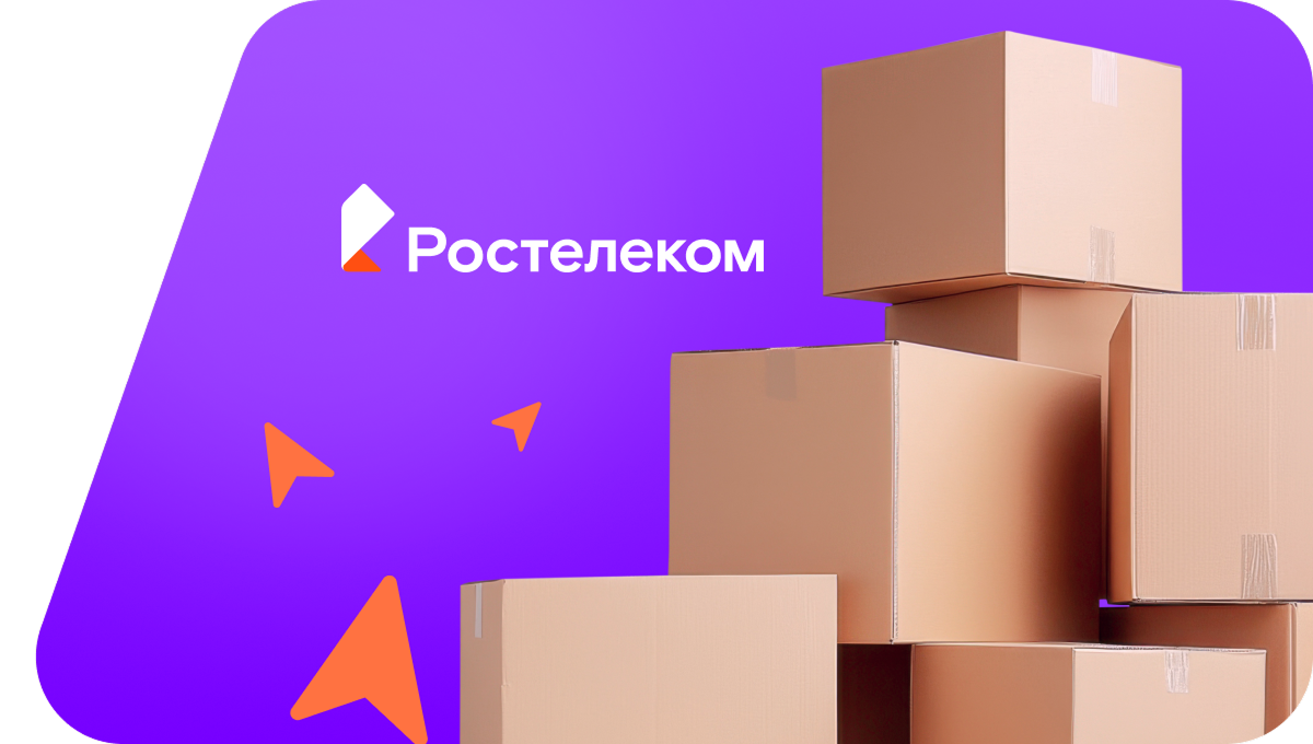 Переезд в новую квартирув&nbsp;деревня Грановщина (Иркутская область)
